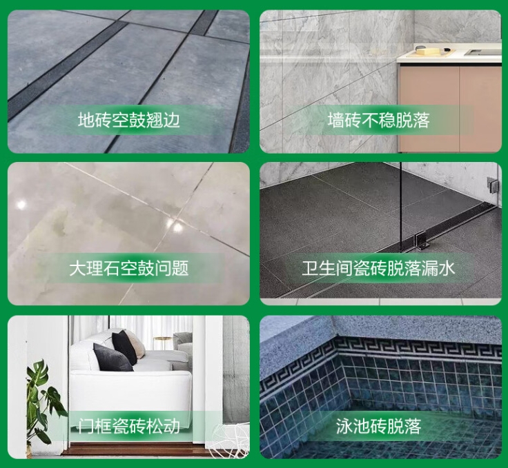 福贡瓷砖空鼓维修公司分享下旧房翻新时，原瓷砖基层处理不到位可能会导致的问题
